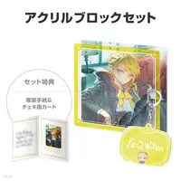 Yu Q. Wilson - Key Chain - Character Card - Acrylic Block - NIJISANJI Petit - Krisis