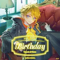 Yu Q. Wilson - Character Card - Stickers - Acrylic Art Plate - Birthday Merch Complete Set - Acrylic Block - Acrylic Key Chain - NIJISANJI Petit - Krisis