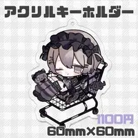 Tukigaki Rei - Key Chain - Acrylic Key Chain - VTuber