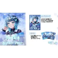 Yukikage Shino - Card Sleeves - VTuber