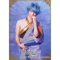 Amatsuki - Portrait - Utaite