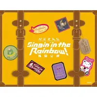 Nijisanji - Blu-ray - Booklet