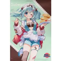Suimya - Tapestry - VTuber