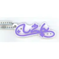 Kageyama Shien - Key Chain - HOLOSTARS