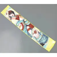 Oozora Subaru - Towels - Monster Hunter x Hololive - hololive
