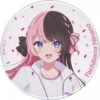 Tachibana Hinano - Badge - VSPO!