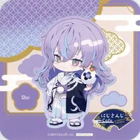 Hoshirube Sho - Tableware - Coaster - Nijisanji