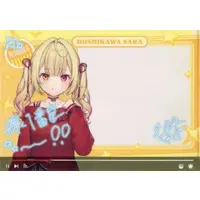 Hoshikawa Sara - Plastic Folder - Stationery - Nijisanji