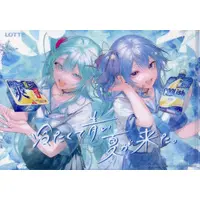 Hoshimachi Suisei - Plastic Folder - Stationery - hololive