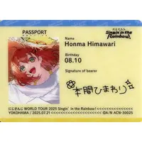 Honma Himawari - Character Card - Nijisanji
