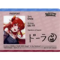 Dola - Character Card - Nijisanji