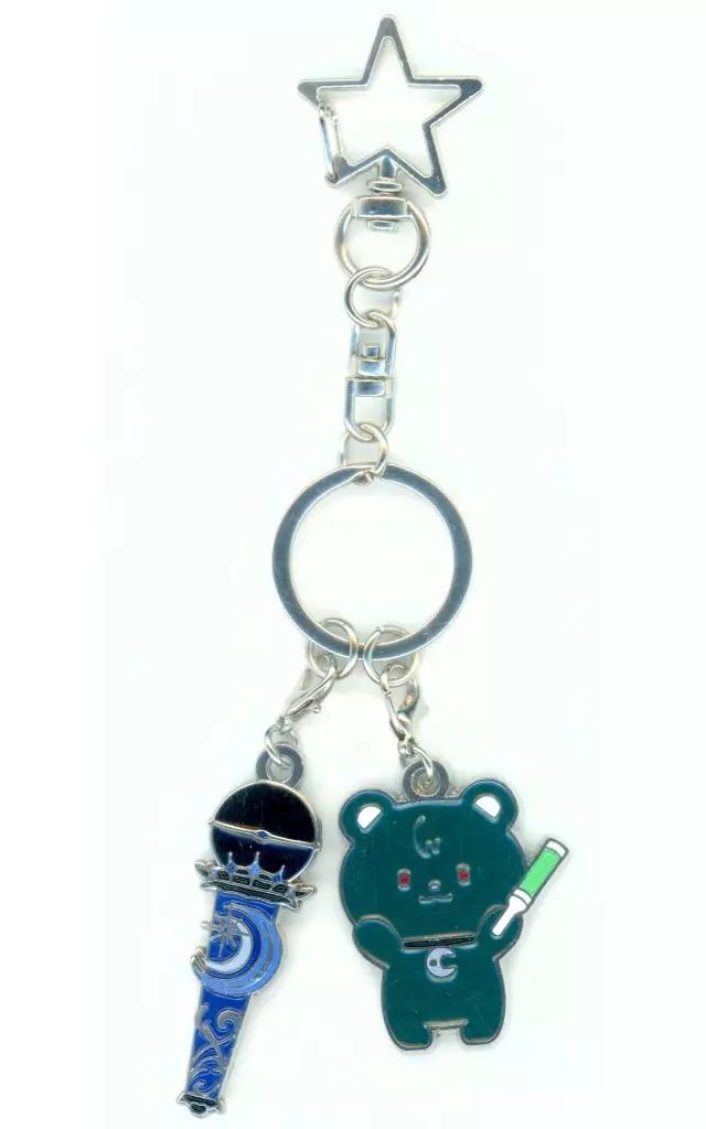 Kaisei - Key Chain - VOLTACTION