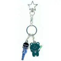 Kaisei - Key Chain - VOLTACTION