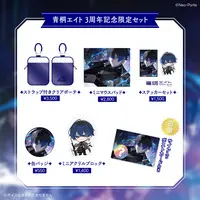 Aogiri Eito - Complete Set - Stickers - Postcard - Badge - Acrylic Block - Pouch - Mouse Pad - Neo-Porte