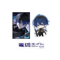 Aogiri Eito - Stickers - Neo-Porte