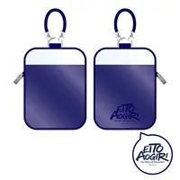 Aogiri Eito - Pouch - Neo-Porte