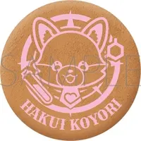 Hakui Koyori - hololive (ホロライブ ピンズ/博衣こより)