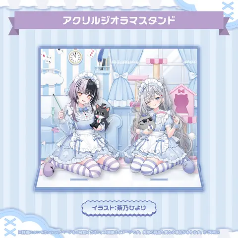 Vestia Zeta & Shiori Novella - Acrylic stand - Acrylic Diorama Stand - Advent