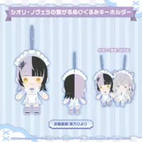 Vestia Zeta & Shiori Novella - Plush - Advent