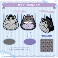 Vestia Zeta & Shiori Novella - Advent (GreyScaleX Purrfect Pair グッズ キャットニップバッグ)