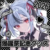Nito Wai - Clothes - Complete Set - Badge - Key Chain - Stickers - T-shirts - Acrylic Key Chain - Acrylic stand - Character Card - VTuber