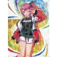 Kuramochi Meruto - Trading Card - Nijisanji