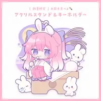 Momohina Nano - Key Chain - Acrylic Key Chain - VTuber