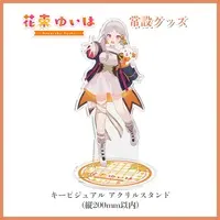 Hanataba Yuiha - Acrylic stand - VTuber