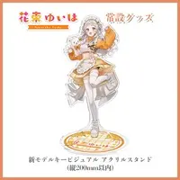 Hanataba Yuiha - Acrylic stand - VTuber