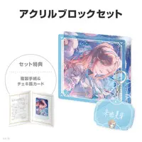 Kurusu Natsume - Key Chain - Character Card - Acrylic Block - NIJISANJI Petit - Nijisanji