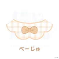 Nijisanji - Plush Clothing - NIJI Town