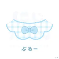 Nijisanji - Plush Clothing - NIJI Town