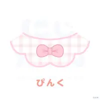 Nijisanji - Plush Clothing - NIJI Town