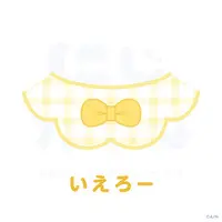 Nijisanji - Plush Clothing - NIJI Town