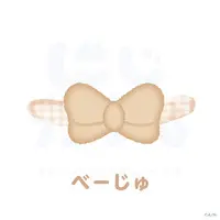 Nijisanji - Plush Clothing - NIJI Town