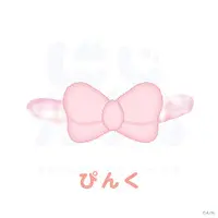 Nijisanji - Plush Clothing - NIJI Town