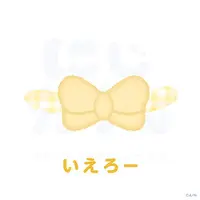 Nijisanji - Plush Clothing - NIJI Town