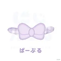 Nijisanji - Plush Clothing - NIJI Town
