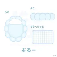 Nijisanji - Figure - Plush - Plush Clothing - NIJI Town