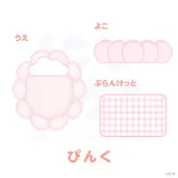 Nijisanji - Plush Clothing - NIJI Town