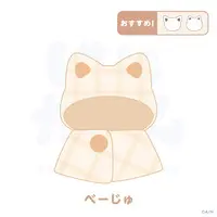 Nijisanji - Plush Clothing - NIJI Town