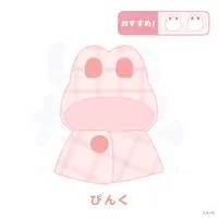 Nijisanji - Plush Clothing - NIJI Town