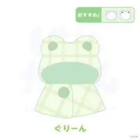 Nijisanji - Plush Clothing - NIJI Town