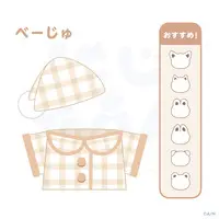 Nijisanji - Plush Clothes - Plush Clothing - NIJI Town