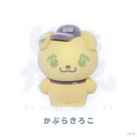 Kaburaki Roco - Plush - NIJI Town - Nijisanji