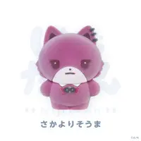 Sakayori Soma - Plush - NIJI Town - Nijisanji