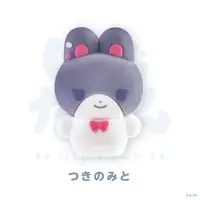Tsukino Mito - Plush - NIJI Town - Nijisanji