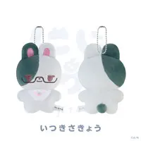 Itsuki Sakyo - Plush - NIJI Town - Nijisanji