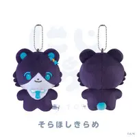 Sorahoshi Kirame - Plush - NIJI Town - Nijisanji