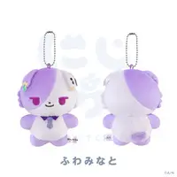 Fuwa Minato - Plush - NIJI Town - Nijisanji